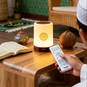 Islamic Gift Quran Speaker Touch Remote for 8GB Memory LED Colors Quran <b>MP3</b> <b>Player</b> - Product Image 1