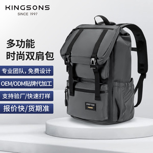 Kingsons Men's <b>Backpack</b> 20-35L <b>Waterproof</b> Expandable Everyday Travel Outdoor Hiking Bag Solid Color <b>Black</b> Gray White - Product Image 5