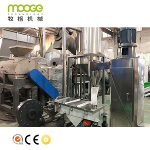 Línea de máquina extrusora de plástico PP PE, granulador de reciclaje - Product Image 3