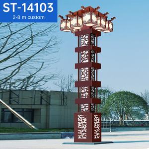 Doble poste de un solo brazo 3M 4M 5M 6M galvanizado recto cónico de acero inoxidable Solar Led lámpara poste farola - Product Image 4