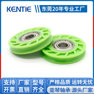 Rouleaux de roulement revêtus de POM en gros d'usine, glissières verticales en plastique en forme de U, rails de glisse, roues en plastique - Product Image 2