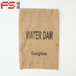 Заводская поставка: 100% джутовые мешки для защиты от наводнений, гидроактивируемые, с УФ-защитой, многоразовые, грузоподъемность 3400 фунтов - Product Image 2