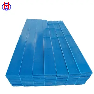 中国制造塑料uhmwpe板材