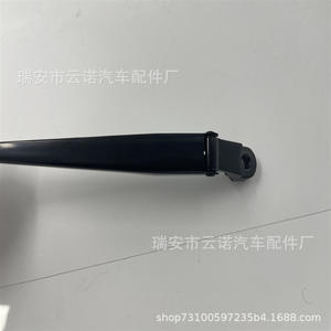 Escobillas Limpiaparabrisas Metálicas al por Mayor para Vehículos Mercedes-Benz, Modelo Compatible 2518200144 (A2518200144), Modelo OPEL - Product Image 2