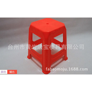<b>Plastic</b> <b>Stools</b> Household Mold Multi Cavity Durable Minimalist Design Daily Necessities - Product Image 2
