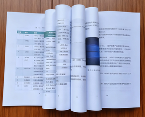 Servicio <span class=keywords><strong>de</strong></span> Impresión <span class=keywords><strong>de</strong></span> Folletos, Catálogos, Guías del Usuario y Manuales <span class=keywords><strong>de</strong></span> Producto Personalizados al por Mayor, Impresión en Cartulina para <span class=keywords><strong>Lectura</strong></span> - Product Image 6