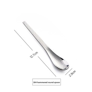 304 thép không gỉ <span class=keywords><strong>Flatware</strong></span> <span class=keywords><strong>Set</strong></span> búa món tráng miệng ngã ba và muỗng thiết kế sáng tạo trở lại trường học tái sử dụng cho cà phê Ice Cream - Product Image 2