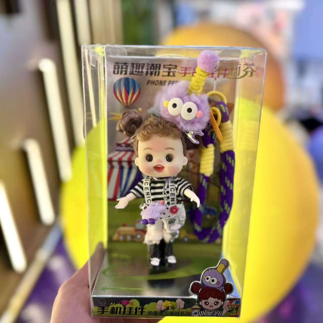 5148-ซีรีส์เด็กอินเทรนด์ สีม่วง