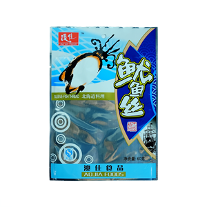 Tùy chỉnh rotogravure mực vụn trong suốt & lá bao bì, chống ẩm & rào cản ánh sáng, tùy chỉnh mã theo dõi - Product Image 1