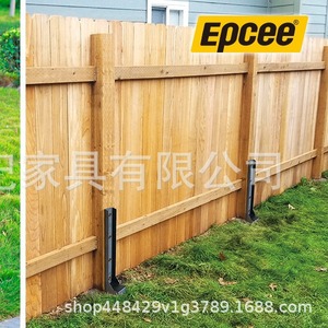 Epcee Metal Ground Nails For Wooden Fence Repair Black Single Pack - Product Image 1