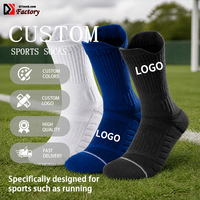 Chaussettes de basketball antidérapantes style Training Ready pour les matchs de club, les entraînements d'équipe, collection de chaussettes d'équipe, choix du acheteur d'équipe
