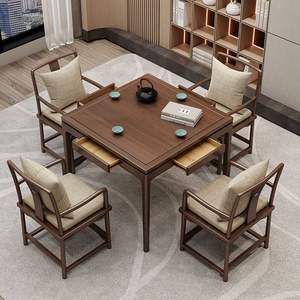 Solid Wood Square Table With Chairs 5 Piece Set Convertible Dining Room Furniture New Chinese Style - Product Image 1