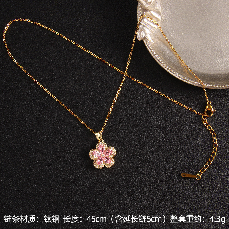 Pink Five-Leaf No. 3