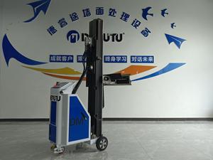 Nhà Máy Giá xi măng trát tường Robot máy dựng hình tự động hiệu quả - Product Image 2