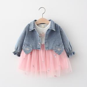 Conjunto de Ropa para Niñas, Abrigo y Vestido, Conjunto de 2 Piezas de Tela Vaquera, Abrigo y Vestido Blanco con Tutú - Product Image 3