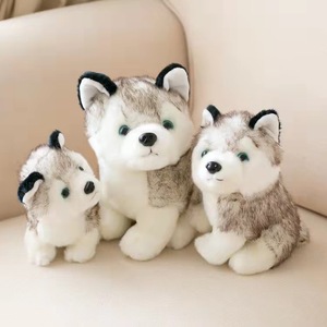 Peluche Realista de <span class=keywords><strong>Husky</strong></span> <span class=keywords><strong>Siberiano</strong></span>, Juguete de Peluche Suave de Perro Sentado, Venta al por Mayor, Logotipo Personalizado, Fábrica OEM, MOQ Pequeño, Regalo - Product Image 1