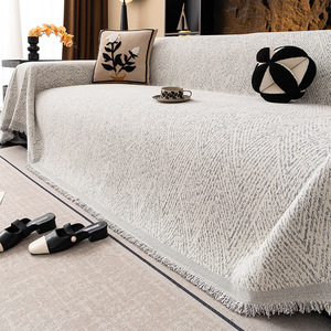 <b>Sofa</b> <b>Cover</b> Chenille 180 x 300cm Full Coverage Non Slip Stain Resistant Pad Type Solid Pattern Machine Washable - Product Image 1