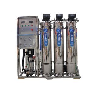 Système de purification d'eau par osmose inverse pour eau potable pure - Product Image 1