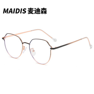 Maidis Round <b>Metal</b> <b>Frame</b> Anti Blue Light Glasses Unisex Plano Lenses Minimalist Design - Product Image 1