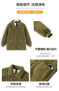 XL-5XL nouvelle <span class=keywords><strong>veste</strong></span> en coton en peluche <span class=keywords><strong>veste</strong></span> en coton épais et en peluche pour femmes <span class=keywords><strong>veste</strong></span> à glissière à revers en <span class=keywords><strong>velours</strong></span> granulaire - Product Image 3