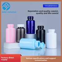 Flacon cylindrique en PET de 200 ml pour comprimés de vitamine C et ginseng, couleur unie, sans capsule, avec bouchon torsadé et à clapet, pour VC