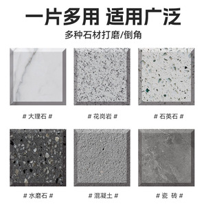 Disque à lamelles Niu Xiang Diamond 10 mm rouge pour meuleuse d'angle, pour le meulage du marbre, du granit et des carreaux - Product Image 4