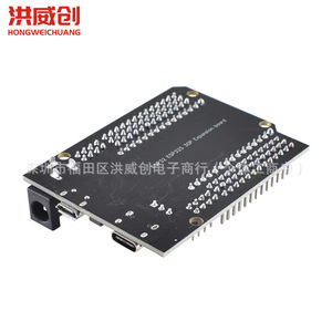 Carte de développement Esp32, carte d'extension 30p avec Wifi, Bluetooth, processeur double cœur pour projets éducatifs et de fabrication - Product Image 1