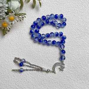 33pcs 10mm Cracked <b>Glass</b> Muslim Prayer <b>Beads</b> Islamic Tasbih Dhikr Rosary <b>Bracelet</b> for Daily Worship Meditation - Product Image 6