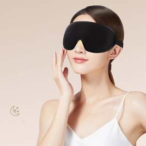 Antifaz para Dormir 3D con Logotipo de Marca Empresarial Personalizado, Antifaz de Alta Calidad para Viajes, Antifaz para Dormir con Bloqueo de Luz - Product Image 3
