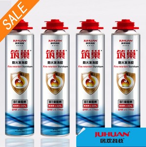 Cheap Expanding Polyurethane Foam Manufacturer Fire Retardant <span class=keywords><strong>Spray</strong></span> Foam - Product Image 5
