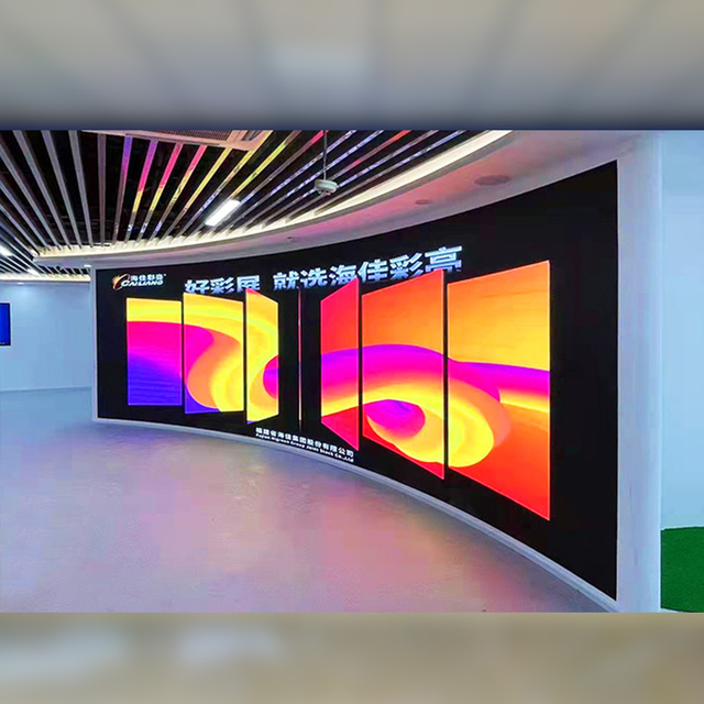 Indoor Small Pitch LED Display Screen P1.86 P2 P2.5 640X480mm 4K 8K HD Full Color Front Access Fine Pitch LED Video Wall