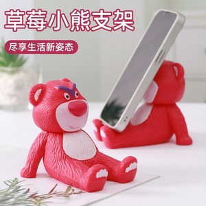 Strawberry Bear Phone <b>Stand</b> 11x8x9cm Plastic Cartoon Desk Holder For Tablet And Mobile Phone - Product Image 2