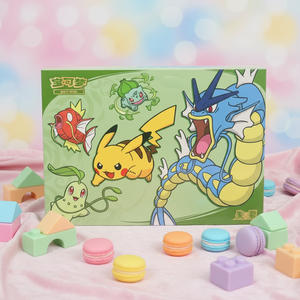 <span class=keywords><strong>Coffret</strong></span> Cadeau Pokémon TCG Fête des Bateaux du Dragon Chinois - Matériel Papier Taille 10x10x10cm Ensemble de Cartes de Collection - Product Image 1