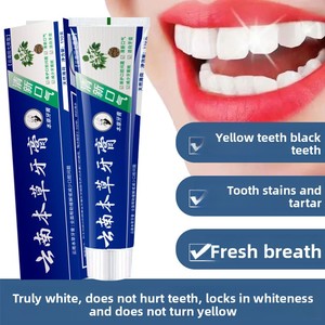 <span class=keywords><strong>Dentifrice</strong></span> Rafraîchissant et Blanchissant à la Menthe Fraîche 110g <span class=keywords><strong>pour</strong></span> Dents Sensibles, Contrôle du <span class=keywords><strong>Tartre</strong></span>, Usage Domestique - Product Image 3