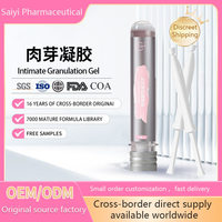 Gel Probiotique Gynécologique Lactobacillus Soin Écologique Vaginal Privé Réparateur Hydratant Sans Goût pour l'Élimination des Croissances Cutanées