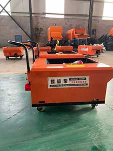 Minibomba <span class=keywords><strong>de</strong></span> <span class=keywords><strong>Hormigón</strong></span> Eléctrica con Motor, Productividad <span class=keywords><strong>de</strong></span> 80L, Fácil Mantenimiento, <span class=keywords><strong>Bomba</strong></span> Hidráulica para Alisado <span class=keywords><strong>de</strong></span> <span class=keywords><strong>Hormigón</strong></span> en <span class=keywords><strong>Alquiler</strong></span> - Product Image 2