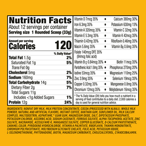 Factory Direct Mocha Shake Mix with Total Carbohydrate Muscle Support Recovery Supports Metabolism Helps Manage Hunger - Product Image 4
