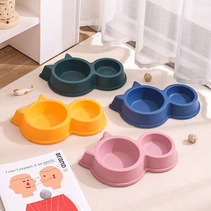 Youcheng <b>Cat</b> Dog Food Bowl 32x21.3x5.2cm Divided Plastic Pet <b>Feeder</b> For Kitten And Puppy Feeding - Product Image 2