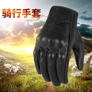 Gants de moto Shamofeng en cuir de mouton perforé à doigts complets, respirants, pour la course et les activités de plein air - Product Image 2