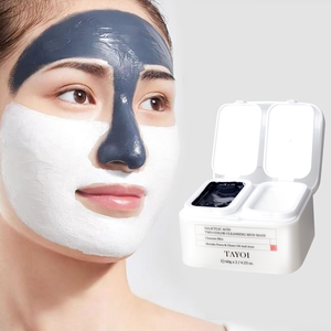 Extrait de plante de boue volcanique bicolore naturelle, frottis de pores propres, acné, acide salicylique, <span class=keywords><strong>masque</strong></span> d'argile purifiant à double <span class=keywords><strong>action</strong></span> - Product Image 1