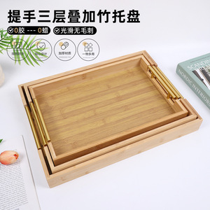 Bandeja de servir rectangular de bambú con asas de metal para uso doméstico y hotelero - Product Image 5