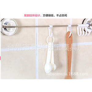 <b>Measuring</b> <b>Spoon</b> Set 1.25g 2.5g 5g 7.5g 15g With Clear Graduations For Baking And Cooking - Product Image 3