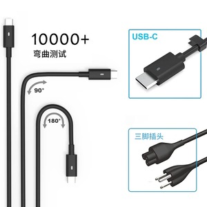 Dell Laptop Charger 65W PD Type C 20V Output Fast <b>Charging</b> <b>Adapter</b> for Notebook Power Supply - Product Image 3