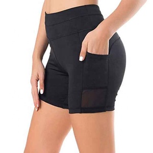 Active Shorts for Women Sexy <b>Booty</b> Shorts Comfortable and Breathable Fitness Sport Workout Hot Shorts Athletic Biker - Product Image 1