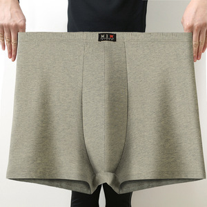 Calzoncillos Bóxer de Algodón de Cintura Alta para Hombre, Talla Grande, Ajuste Holgado, Color Sólido, Ropa Interior de Algodón Puro - Product Image 1