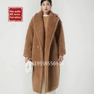 Giacca Teddy Max da <span class=keywords><strong>Donna</strong></span> Inverno 2024 Giacca di Lusso di Alta Qualità in Spesso Misto Lana d'Alpaca e Cashmere Cappotto <span class=keywords><strong>Lungo</strong></span> Invernale Mara da <span class=keywords><strong>Donna</strong></span> - Product Image 2