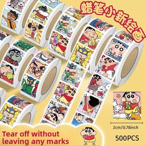 Hot-Selling 500 Stück PVC Roll Aufkleber Sammlung niedlichen Cartoon Dekoration Journal Siegel Aufkleber High-Value Ins - Product Image 3