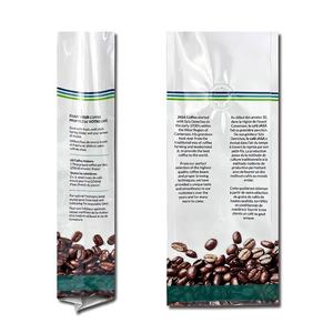 Pochette à gousset latérale en papier d'aluminium inodore, sac d'emballage de café imprimé personnalisé de 1kg - Product Image 2