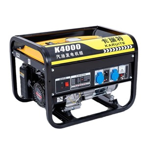 Generador de Gasolina Karuite K4000 de 4000W, 220V, Arranque por Retroceso, Portátil, para Uso en Obras de Construcción al Aire Libre - Product Image 1