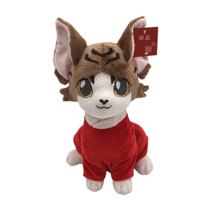 Cá nhân đồ chơi sang trọng tùy chỉnh plushies lông sói mềm đồ chơi sang trọng nhà sản xuất Thú nhồi bông đồ chơi - Product Image 2